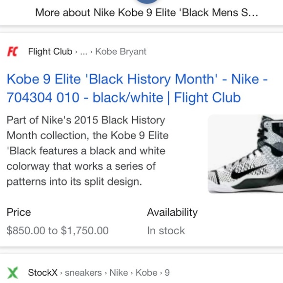 Nike Kobe Bryant 9 Black History Month Sneaker 8.5 - Picture 14 of 14